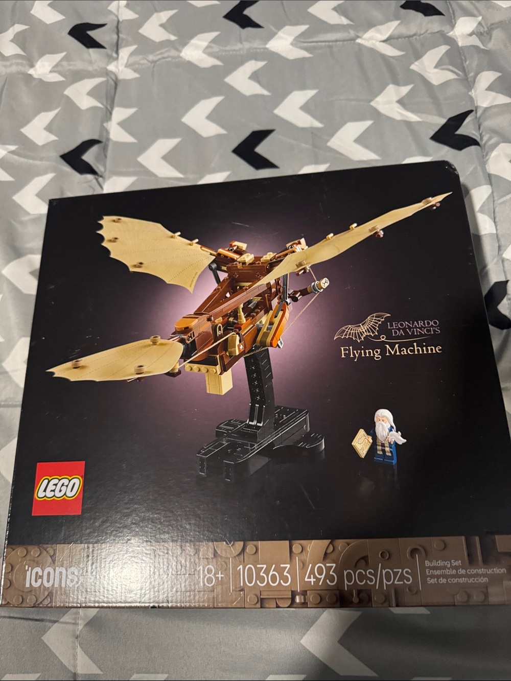 LEGO Brown and Tan Flying Machine Building Set